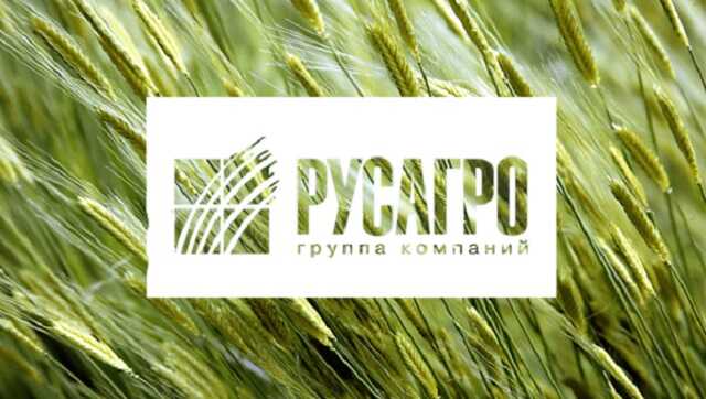 Минсельхоз требует приостановки корпоративных прав кипрской «Ros Agro PLC» в отношении «Русагро»